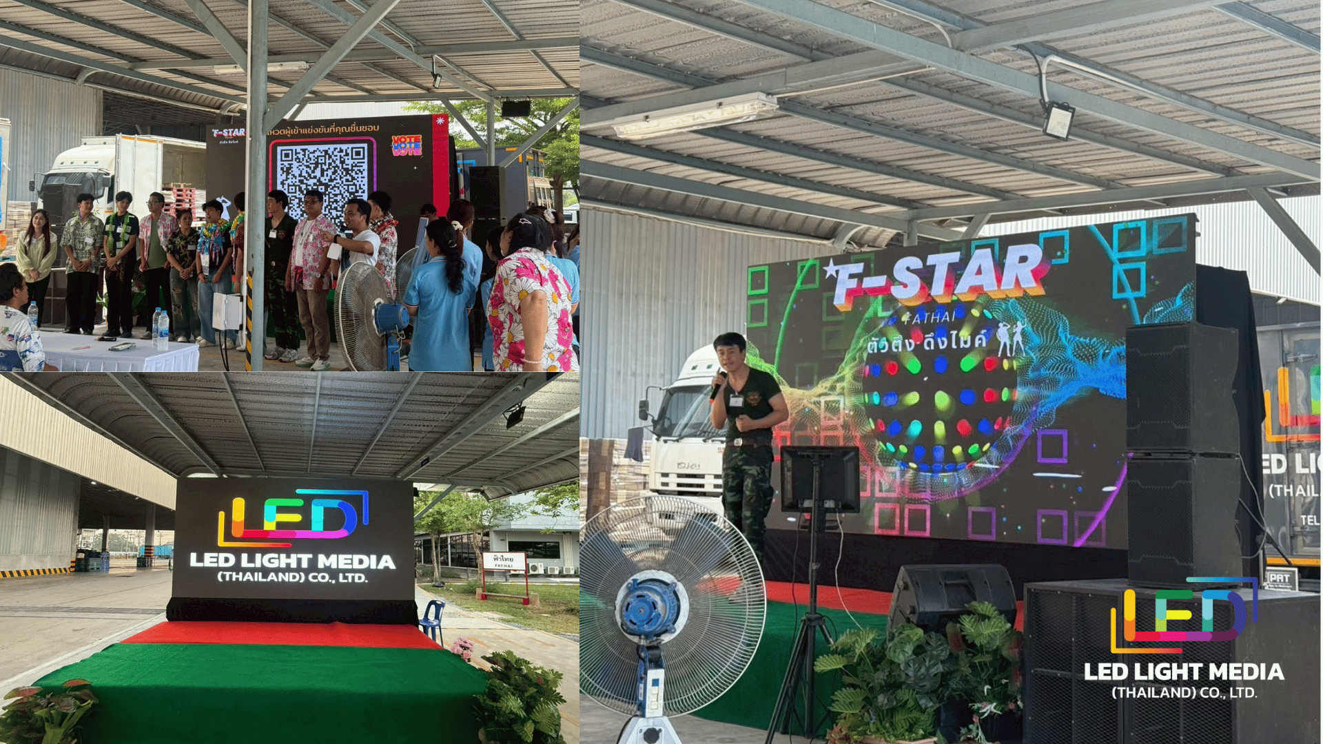 Images/Blog/7yGfpAjq-นอน (35).png