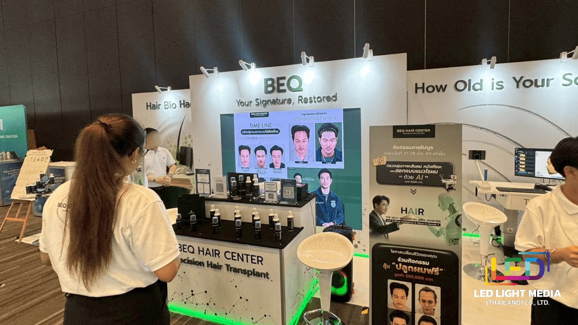 Images/Blog/Bfb5qZqu-นอน (19).png