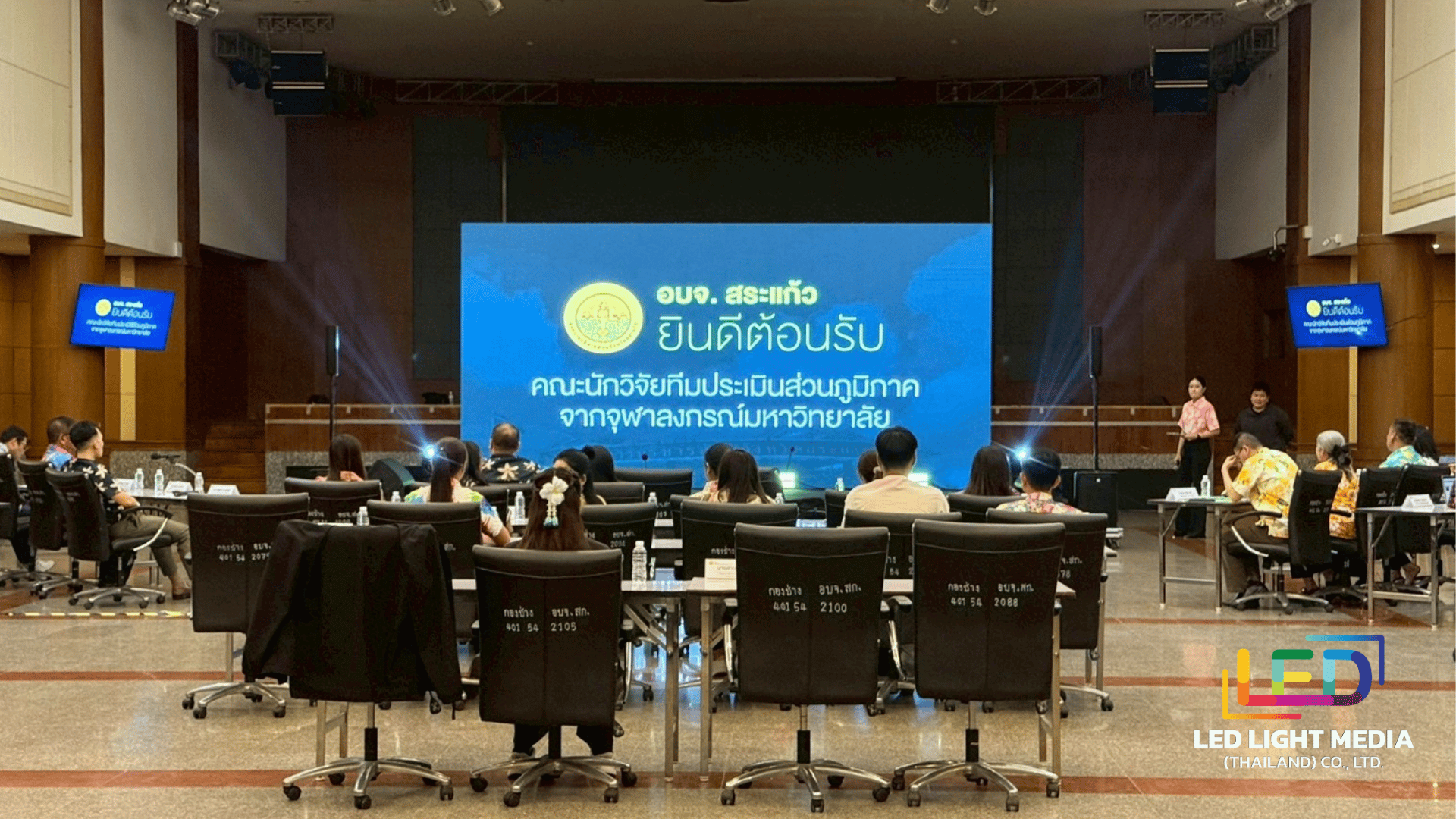 Images/Blog/cQUXxzrk-นอน (36).png