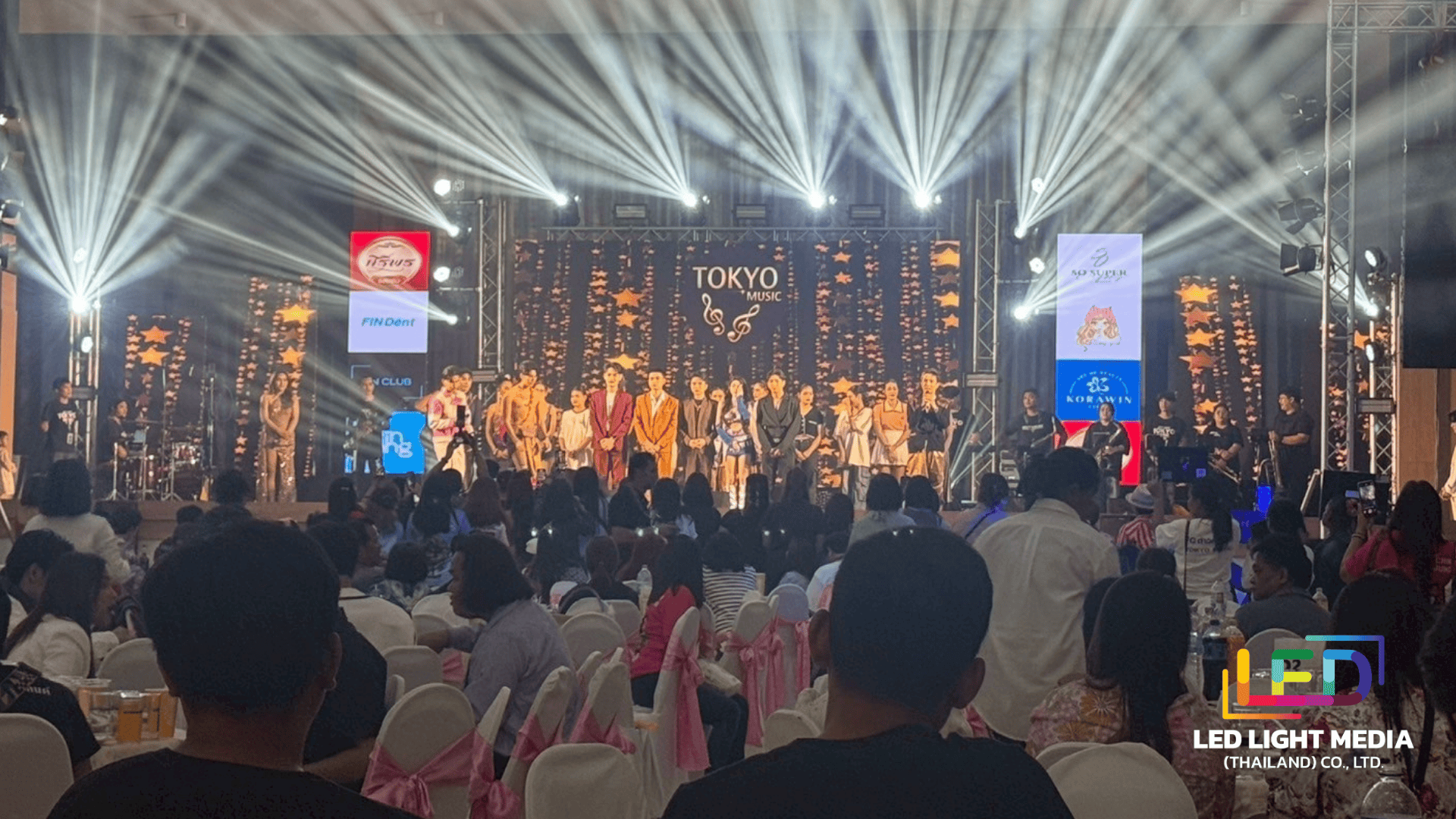 Images/Blog/ecSvRPQ4-นอน (20).png