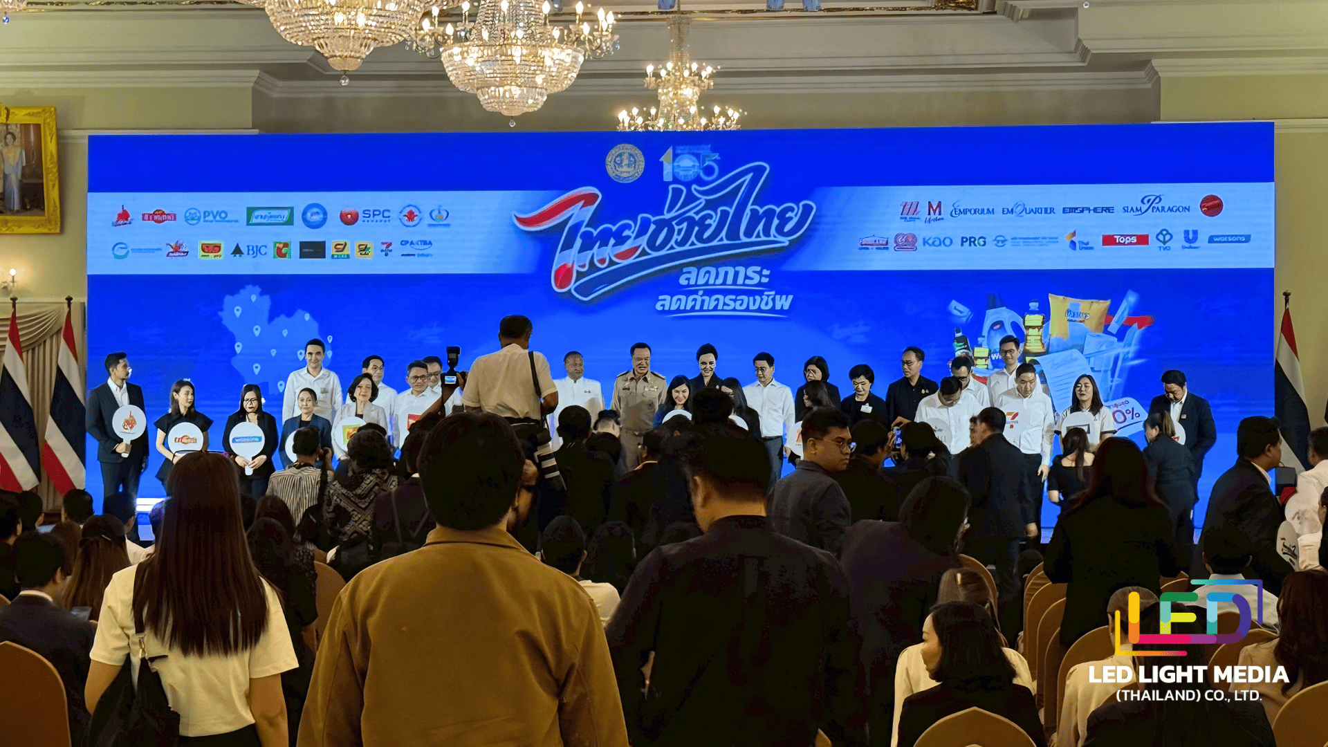 Images/Blog/foZInyL9-นอน (25).png