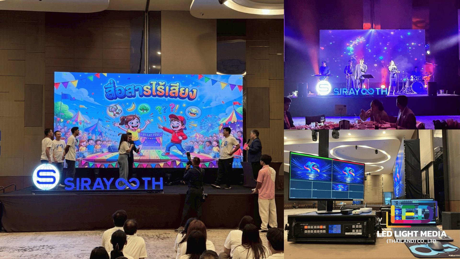 Images/Blog/grg8moEn-นอน (43).png