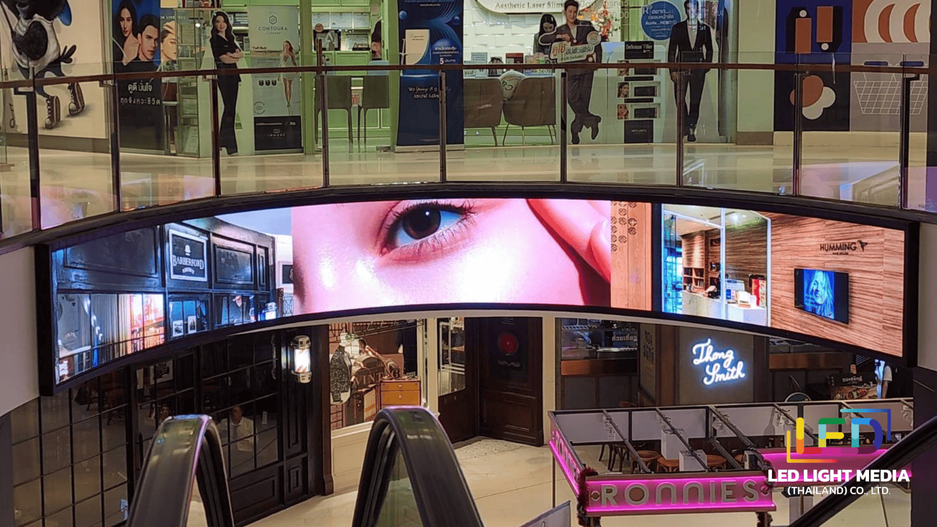 Images/Blog/uJazvplL-นอน (59).png